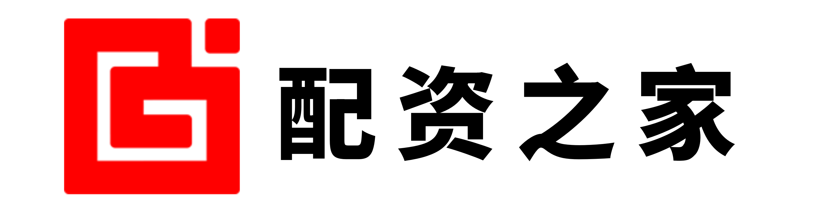 贵丰配资
